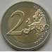 Монета Люксембург 2 евро 2014 Вступление на трон герцога Жана арт. С00515