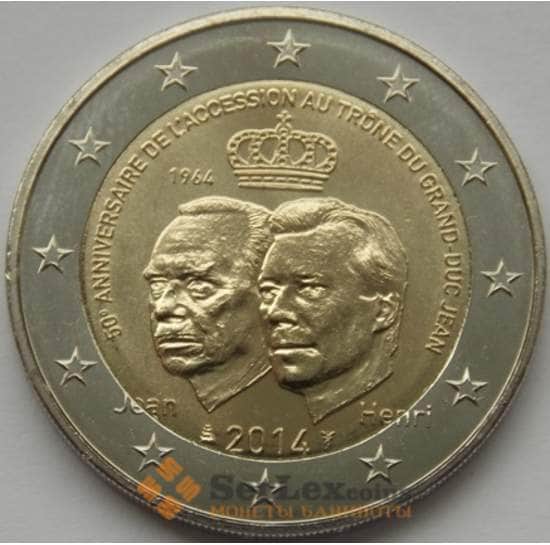 Люксембург монета 2 евро 2014 КМ134 UNC арт. С00515