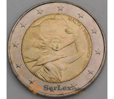 Монета Мальта 2 евро 2014 Независимость UNC арт. С00515