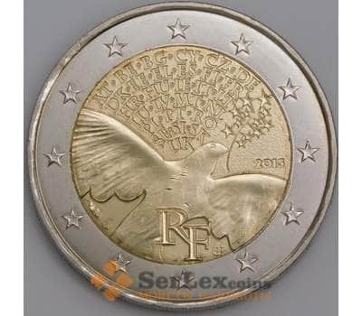 Монета Франция 2 евро 2015 Мир в Европе арт. С00521