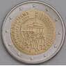 Германия монета 2 евро 2015 КМ337 UNC Объединение Германии  арт. С00523