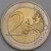 Монета Германия 2 евро 2015 Объединение Германии  арт. С00523