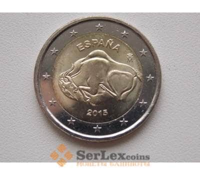 Монета Испания 2 евро 2015 Пещера Альтамира арт. С00524