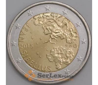 Монета Финляндия 2 евро 2015 Ян Сибелиус арт. С00525
