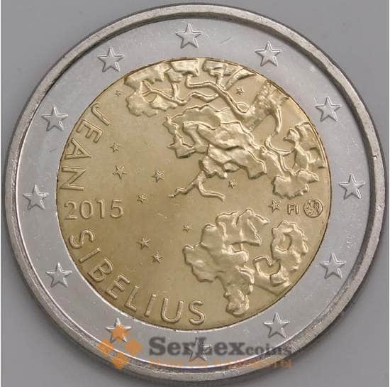Финляндия монета 2 евро 2015 КМ233 UNC Ян Сибелиус арт. С00525