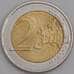 Монета Финляндия 2 евро 2015 Ян Сибелиус арт. С00525