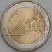 Монета Португалия 2 евро 2015 Красный крест арт. С00526