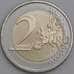 Монета Латвия 2 евро 2015 Председательство в ЕС UNC арт. С00529