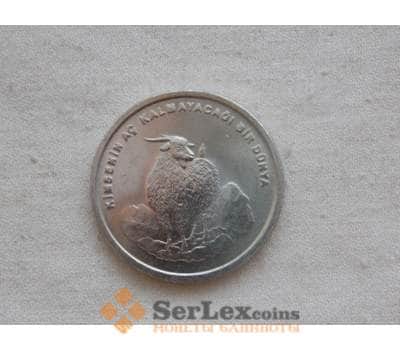 Монета Турция 750.000 лир 2002 unc КМ1162 Фауна арт. С00685