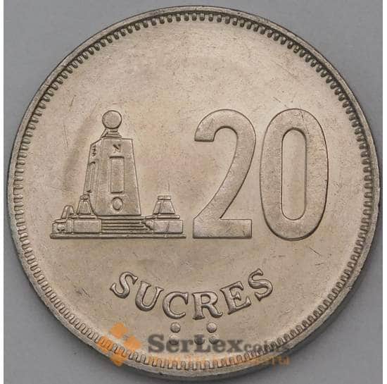 Эквадор монета 20 сукрус 1991 КМ94.2 UNC арт. С00700