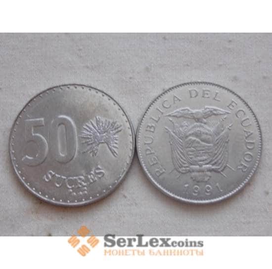 Эквадор 50 сукрус 1991 КМ93 unc арт. С00701