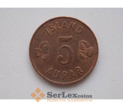 Монета Исландия 5 аурар 1963 КМ9 арт. С00771
