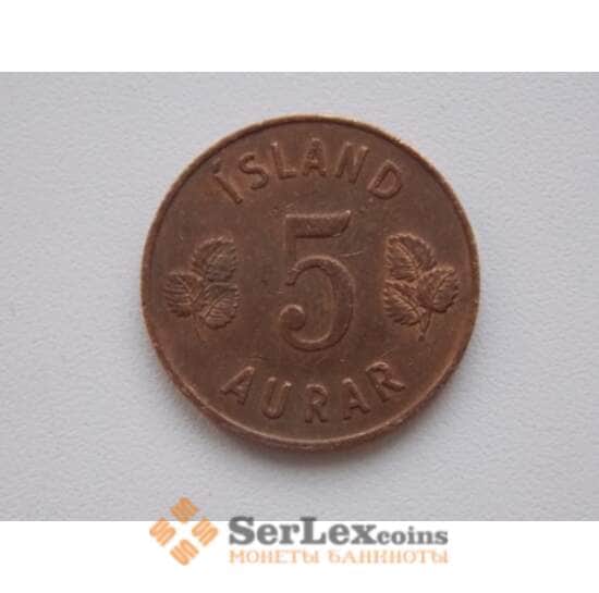 Исландия 5 аурар 1963 КМ9 арт. С00771