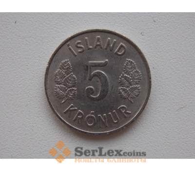 Монета Исландия 5 крон 1973 КМ18 арт. С00772