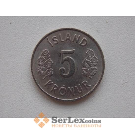 Исландия 5 крон 1973 КМ18 арт. С00772