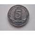 Монета Восточно-Карибские острова 5 центов 2004 КМ36 арт. С00777