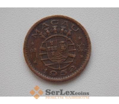 Монета Макао 10 авос 1952 VF КМ2 арт. C00781