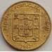 Монета Макао 10 авос 1982-1988 КМ20 AU арт. С00786