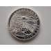 Монета Армения 200 драм 2014 Ноев Ковчег 1/2oz Серебро арт. С01017