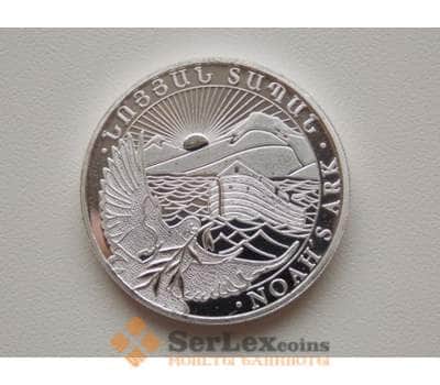Монета Армения 200 драм 2015 Ноев Ковчег 1/2oz Серебро арт. С01018