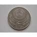 Монета Казахстан 50 тенге 2015 550 лет Казанскому ханству арт. С01013