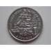 Монета Фолклендские острова 2 фунта 2000 КМ67 Корабль арт. С00792