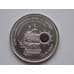 Монета Острова Кука 1 доллар 2005 КМ443 Корабль арт. С00796