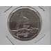 Монета Австралия 50 центов 2008 КМ1062 Корабль арт. С00803