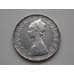 Монета Италия 500 лир 1966 КМ98 Корабль арт. С00804