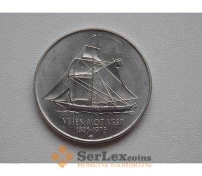 Монета Норвегия 5 крон 1975 КМ422 Корабль арт. С00808