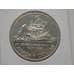 Монета Канада 1 доллар 1987 КМ154 Корабль арт. С00818
