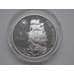 Монета Ниуэ 5 долларов 1992 КМ55 Корабль арт. С00821