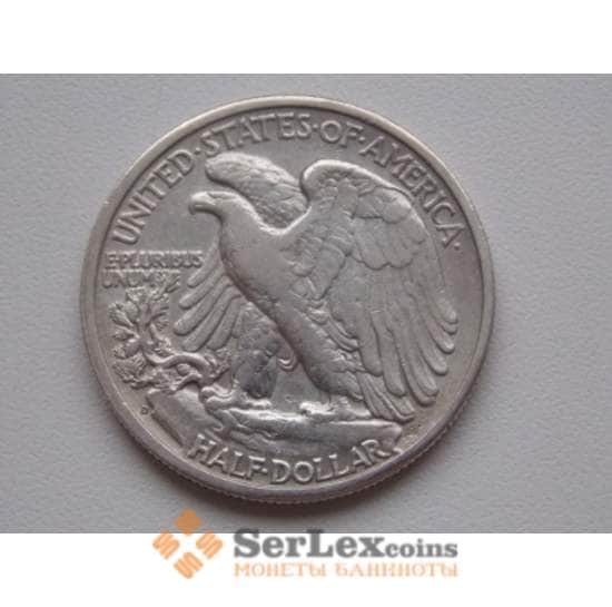 США 1/2 доллара 1944 КМ142 Liberty арт. С00825