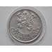 Монета Чехословакия 25 крон 1955 КМ43 арт. С00830