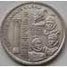 Монета Португалия 200 эскудо 1993 КМ667 Кюсю арт. С00843