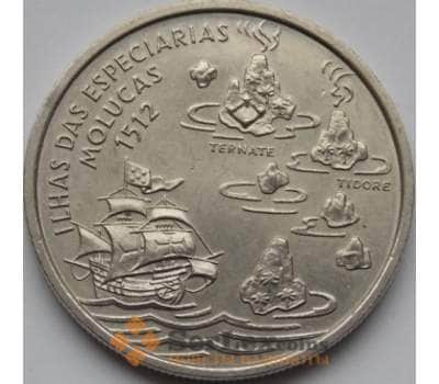 Монета Португалия 200 эскудо 1995 КМ682 Молуккские острова арт. С00845