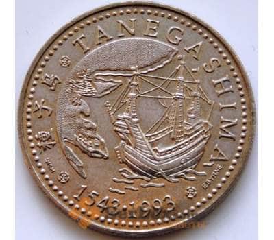 Монета Португалия 200 эскудо 1993 КМ665 Корабль Танегашима арт. С00846