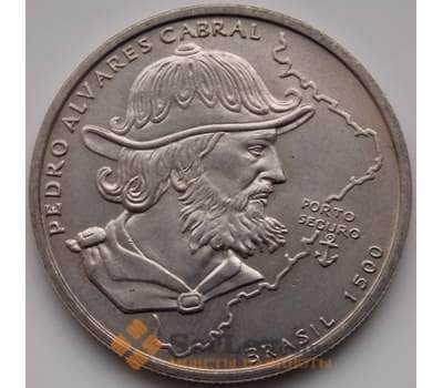Монета Португалия 200 эскудо 1999 КМ717 Корабль Кабрал арт. С00847