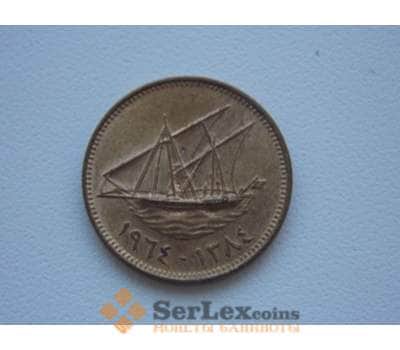 Монета Кувейт 1 филс КМ9 Корабль арт. С00852
