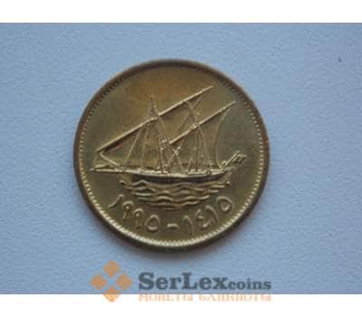 Монета Кувейт 5 филс КМ10 Корабль арт. С00853