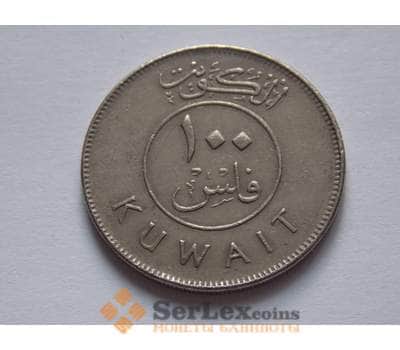 Монета Кувейт 100 филс КМ14 Корабль арт. С00857