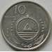 Монета Кабо-Верде 10 эскудо 1994 КМ41 Корабль арт. С00865