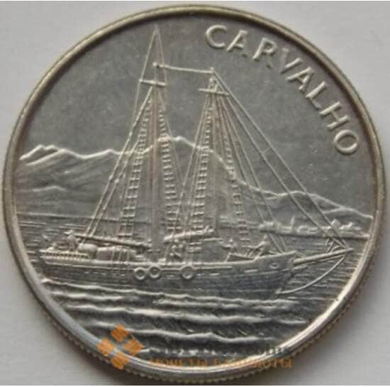 Кабо-Верде 10 эскудо 1994 КМ41 Корабль арт. С00865