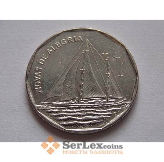 Кабо-Верде 20 эскудо 1994 КМ42 Корабль арт. С00866