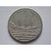 Монета Кабо-Верде 50 эскудо 1994 КМ43 Корабль арт. С00867