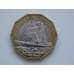 Монета Кабо-Верде 100 эскудо 1994 КМ40 Корабль арт. С00868