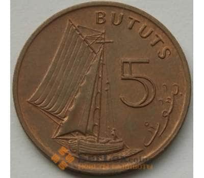 Монета Гамбия 5 бутут 1971 КМ9 VF арт. С00872