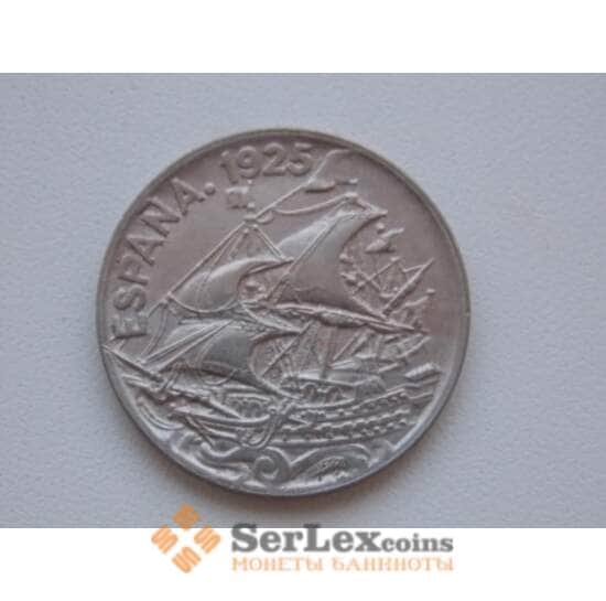 Испания 25 сентимо 1925 КМ740 Корабль арт. С00874