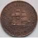 Монета Южная Африка 1/2 пенни 1953-1960 КМ45 Корабль арт. С00879