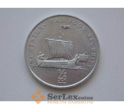 Монета Корея Северная 1/2 чона 2002 КМ191 Корабль арт. С00884